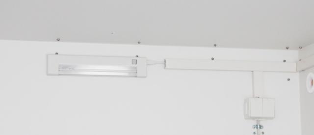 Lampe 230V m/bryter h.side bak montert-Skap