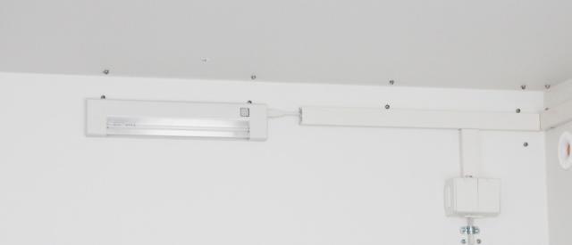 Lampe 230V montert-Skap